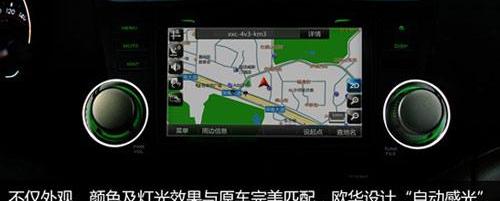 汉兰达,汉,宝马,奔驰,宝马5系