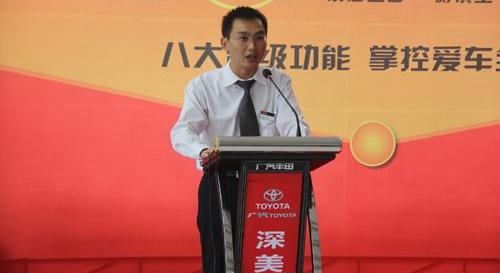 汉兰达,汉,丰田,东南