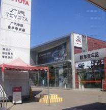 汉兰达,汉,中兴,丰田,理念