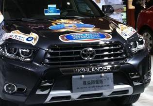 汉,北京,汉兰达,丰田
