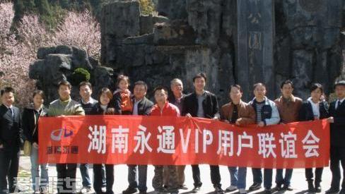 丰田,汉兰达,汉