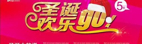 丰田,凯美瑞,汉兰达,汉