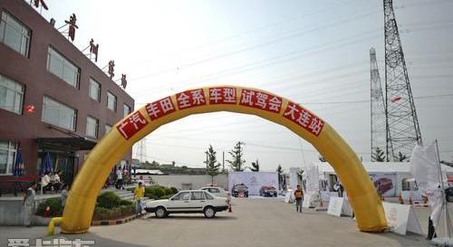 丰田,汉兰达,凯美瑞,汉,DS