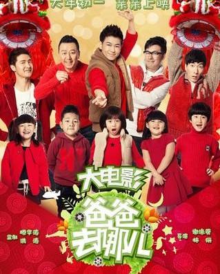 汉兰达,汉,北京,丰田,一汽