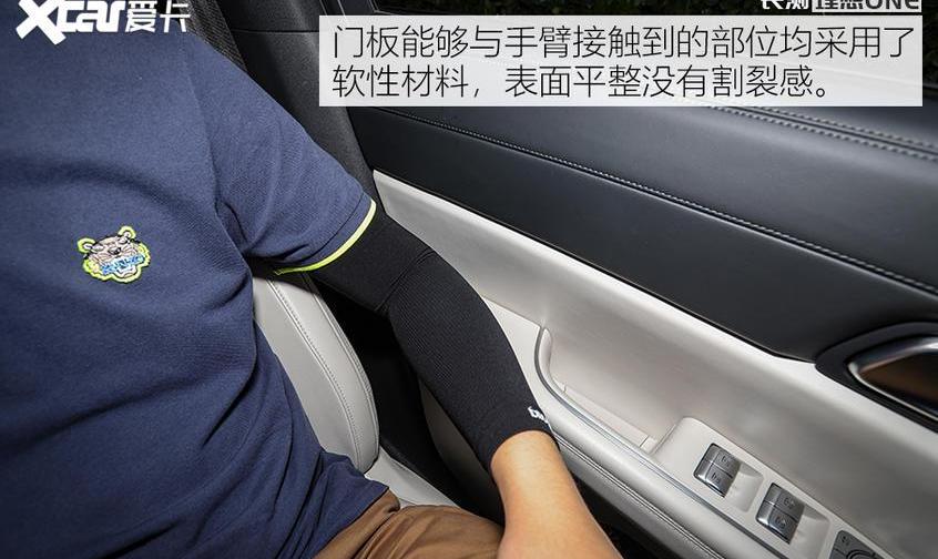 理想ONE,汉兰达,汉