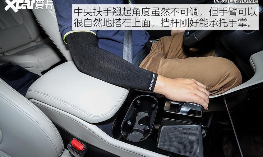 理想ONE,汉兰达,汉