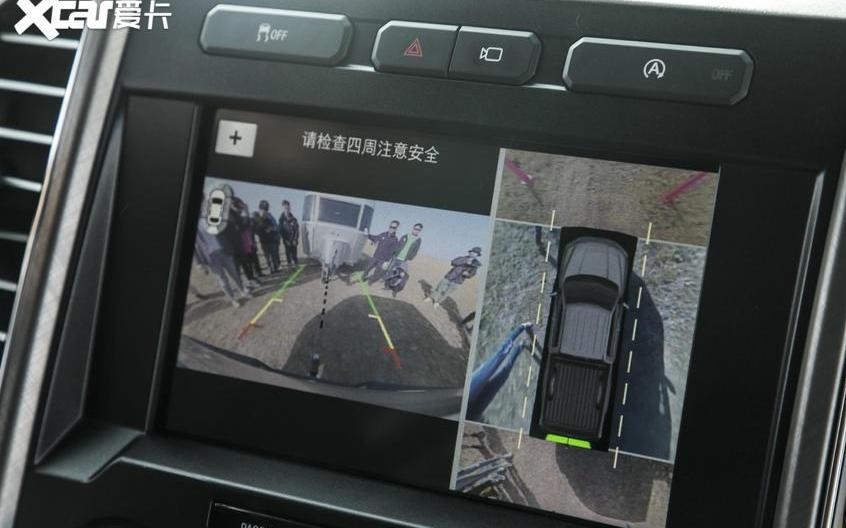福特,福特F-150,汉