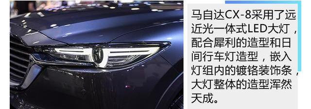 长安,马自达,大众,丰田,汉兰达