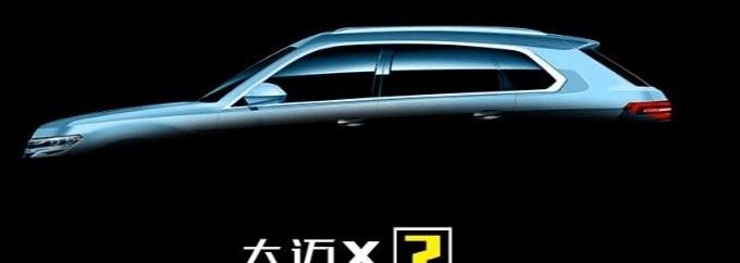 宝马,宝马X1,众泰,汉兰达,汉