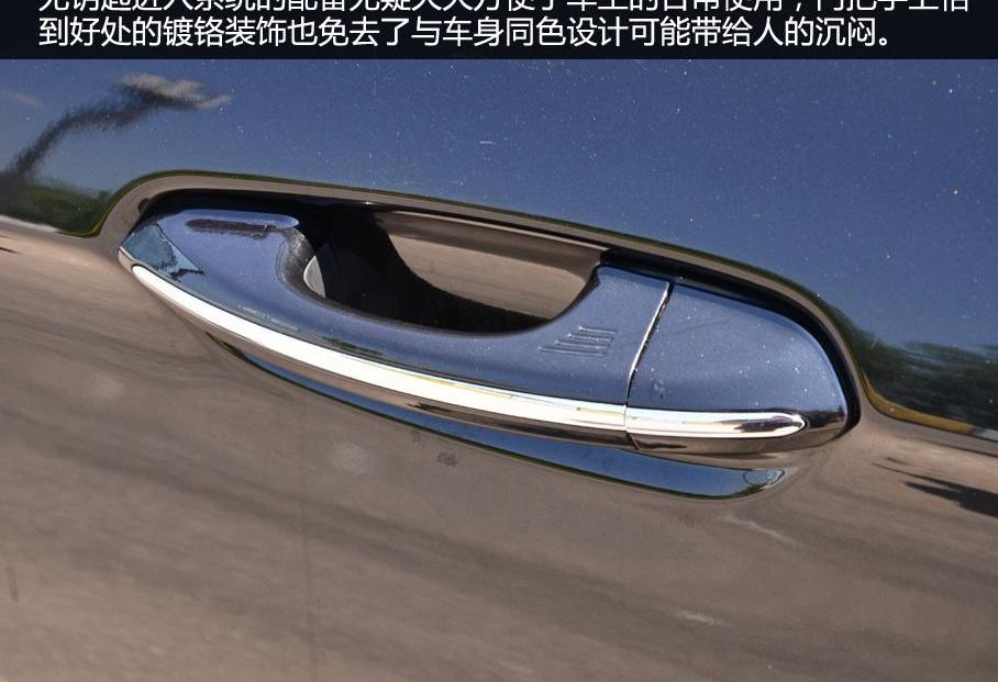 锐界,长安,福特,发现