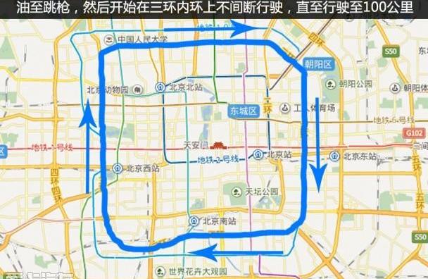 丰田,卡罗拉,一汽