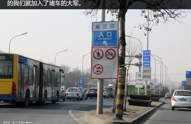 丰田,卡罗拉,一汽