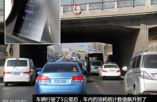 丰田,卡罗拉,一汽
