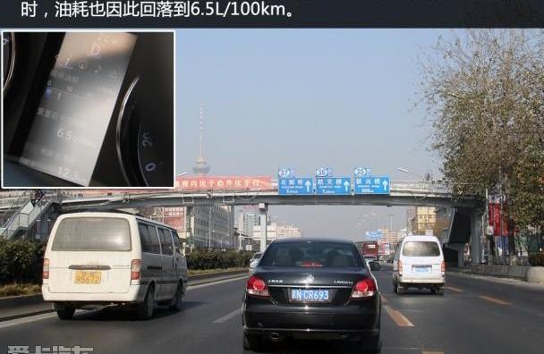 丰田,卡罗拉,一汽