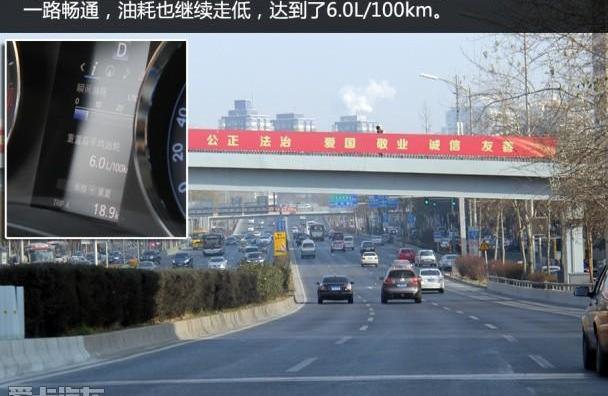 丰田,卡罗拉,一汽