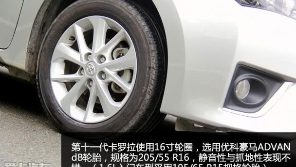 卡罗拉,丰田,世纪,北京,发现