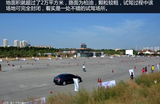 卡罗拉,丰田,一汽