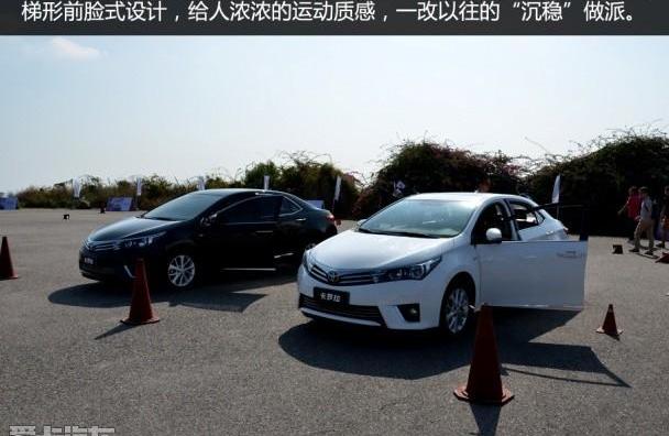 卡罗拉,丰田,一汽