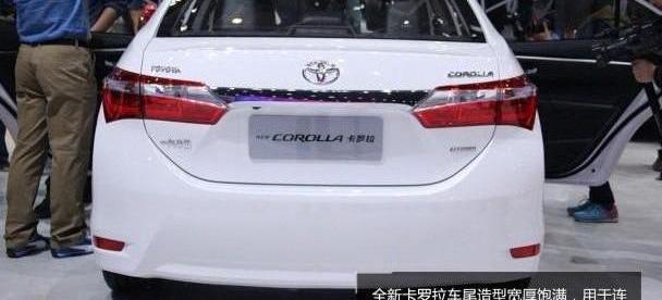 卡罗拉,北京,丰田,一汽