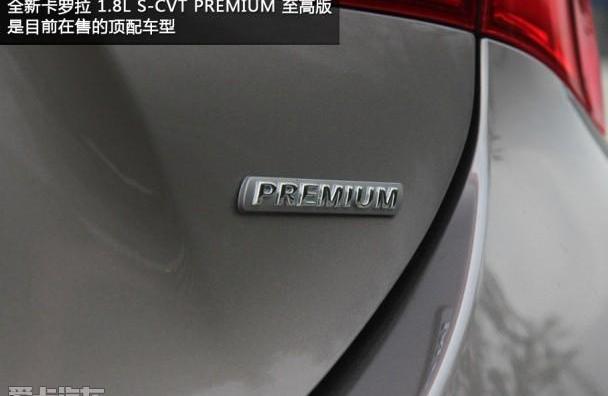 卡罗拉,宝来,威驰,大众,丰田