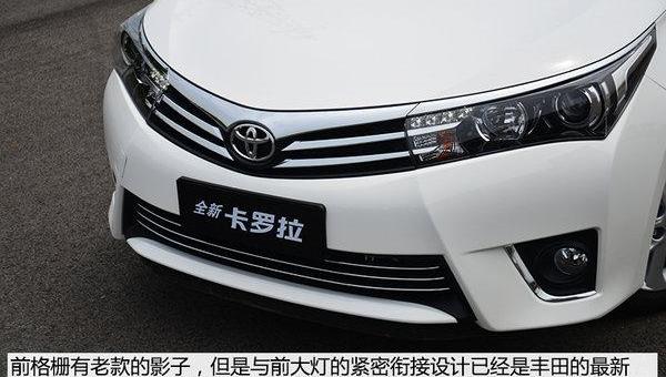 卡罗拉,丰田,雷克萨斯