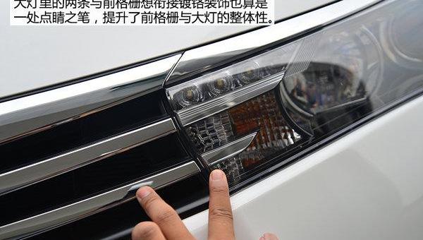 卡罗拉,丰田,雷克萨斯
