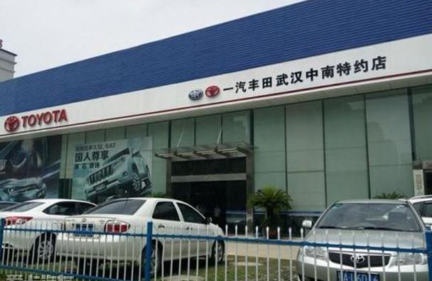 卡罗拉,丰田,汉,一汽,威驰