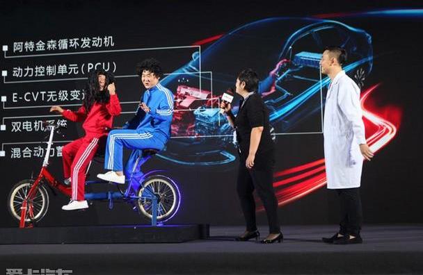 卡罗拉,丰田,一汽