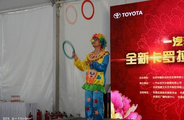 卡罗拉,丰田,一汽,北京,皇冠