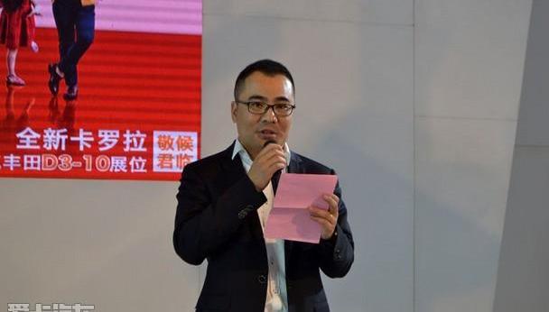 卡罗拉,丰田,一汽