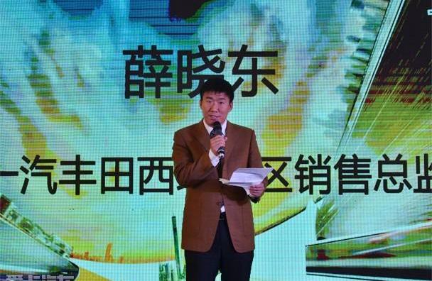 丰田,卡罗拉,威驰,一汽,长安