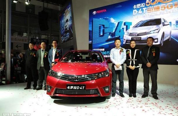 卡罗拉,丰田,RAV4荣放,皇冠,一汽