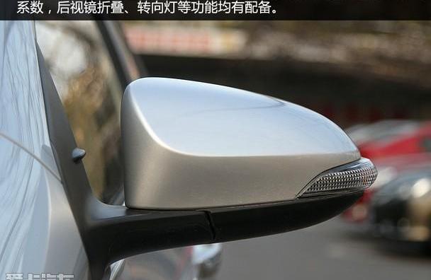 卡罗拉,丰田,皇冠,理念,逍客