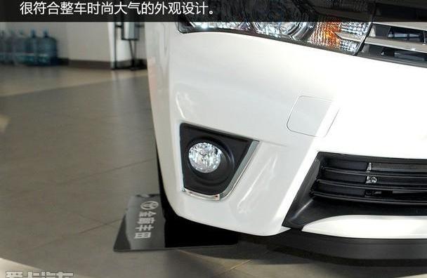卡罗拉,丰田,一汽