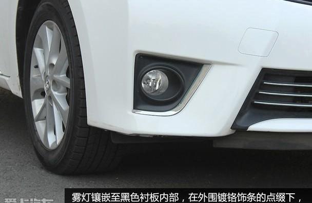 卡罗拉,丰田,雷凌,理念