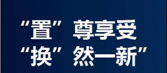 丰田,一汽,卡罗拉,皇冠,威驰