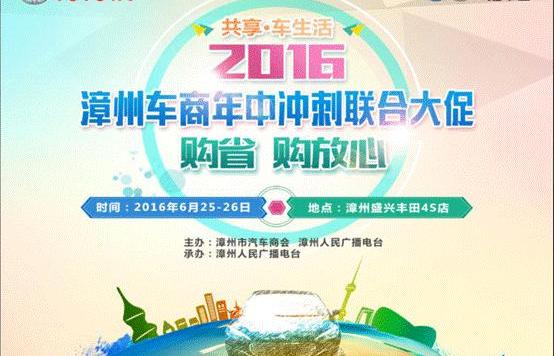 丰田,一汽,卡罗拉,皇冠,威驰