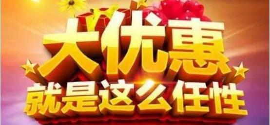 卡罗拉,丰田,世纪,皇冠,威驰