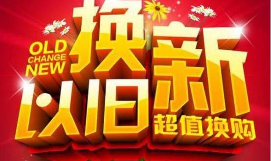 卡罗拉,丰田,世纪,皇冠,威驰