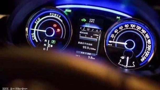 卡罗拉,丰田,理念