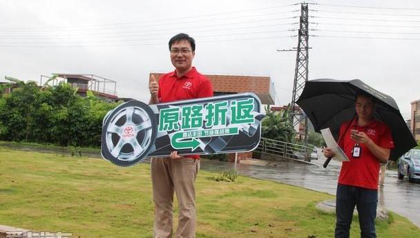 丰田,卡罗拉