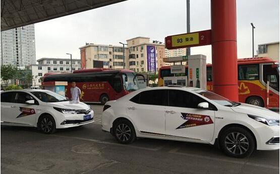 卡罗拉,丰田,凯美瑞,理念,一汽