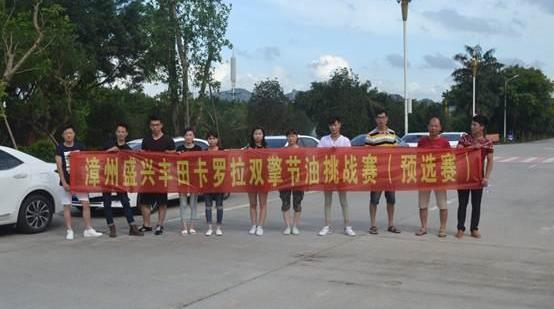 丰田,一汽,卡罗拉