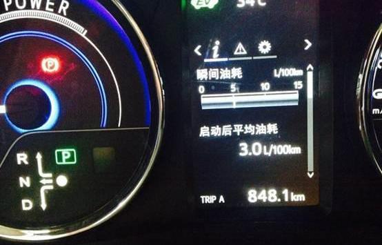 丰田,一汽,卡罗拉