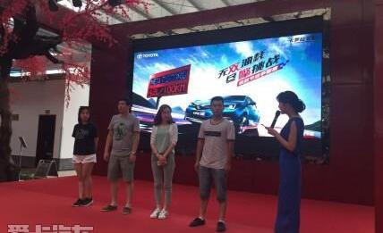 卡罗拉,皇冠,丰田,世纪,一汽