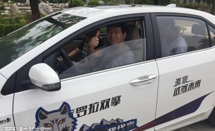 卡罗拉,皇冠,丰田,世纪,一汽