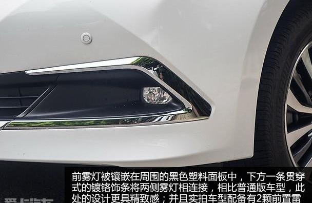卡罗拉,丰田,一汽,开拓者