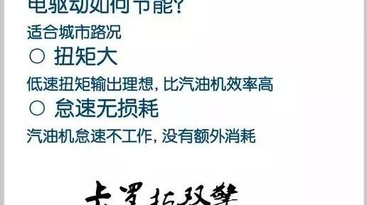 卡罗拉,丰田