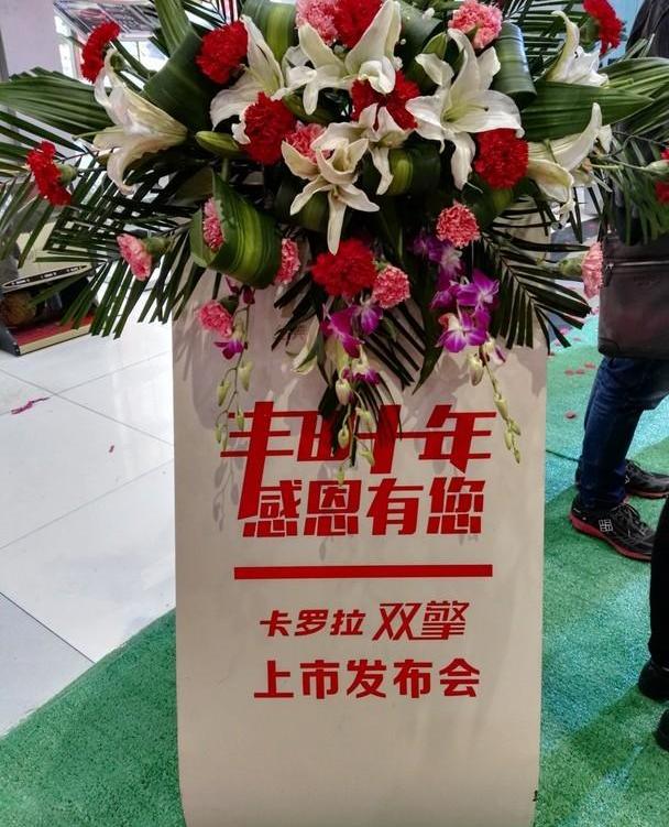 卡罗拉,丰田,比亚迪,荣威,一汽
