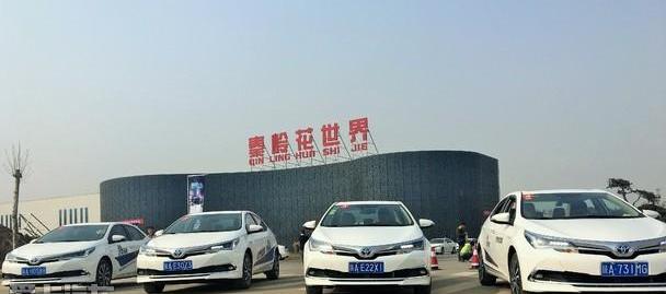 卡罗拉,丰田,一汽